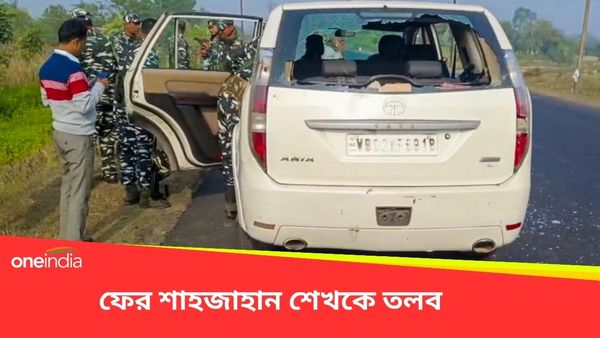 ফের শাহজাহান শেখকে তলব ইডির, আজই হাজিরার নির্দেশ