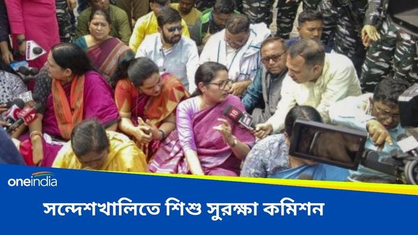 Sandeshkhali: মায়ের কোল থেকে শিশুকে ছুড়ে ফেলার অভিযোগ, অকুস্থলে শিশু সুরক্ষা কমিশন