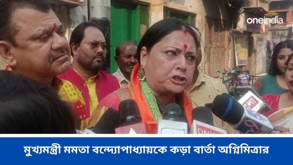 আগামী কাল রাজ্যের সব এসপি অফিস ঘেরাওয়ের হুঁশিয়ারি অগ্নিমিত্রা পলের