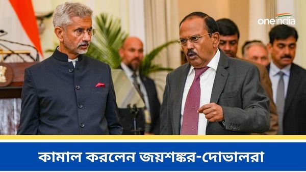 কাতার থেকে মুক্ত মৃত্যু দণ্ডাদেশপ্রাপ্ত আট নৌসেনা সদস্য! আড়ালে থেকে কামাল করলেন জয়শঙ্কর-দোভালরা