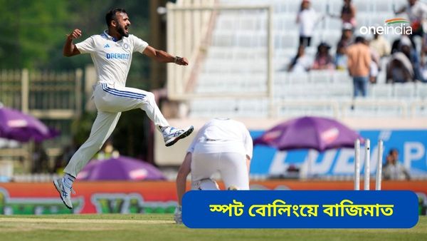 Akash Deep: স্পট বোলিং! বাংলার অনুশীলনের সুফল আকাশের সাফল্যের নেপথ্যে, অভিমত লক্ষ্মীরতনের