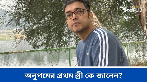 Anupam Roy: প্রশ্মিতার সঙ্গে প্রেম জমছে আঁচ করেই কি সরে গিয়েছিলেন পিয়া, কী বললেন পরমব্রত?