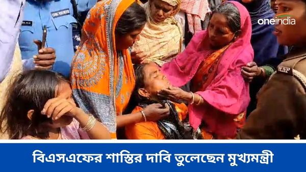 চোপড়ায় কমিশনের প্রতিনিধিদের দেখে অঝোরে কান্না, বিএসএফের শাস্তির দাবি মমতার