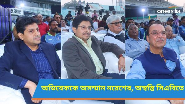 অভিষেককে 'অসম্মান' সিএবি সচিবের! ক্লাব ক্রিকেট নিয়ে ছেলেখেলার চাঞ্চল্যকর অভিযোগ