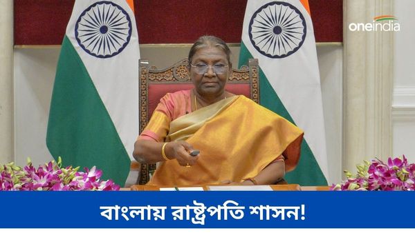 Sandeshkhali: 'বাংলায় রাষ্ট্রপতি শাসন জারি করা হোক', রিপোর্ট জাতীয় তফশিলি কমিশনের