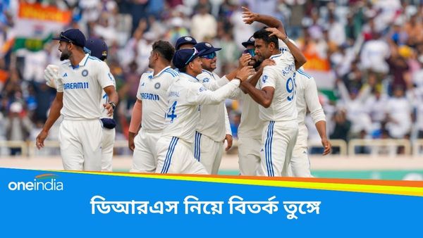 IND vs ENG: ভারতের সিরিজ জিততে চাই ১৫২! রাঁচিতে রুটের আউটে ফের ডিআরএস নিয়ে জোরালো চর্চা