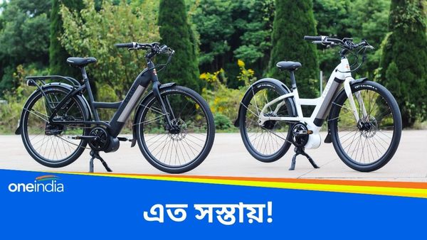 Cheapest Electric Cycle: ৬৫ হাজারের সাইকেল কিনুন মাত্র ২৩ হাজারে! এত সস্তায় কীভাবে মিলছে