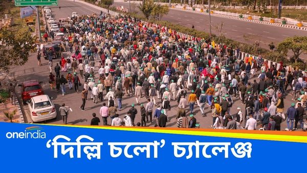 কৃষকদের দিল্লি চলো রুখতে কঠোর পদক্ষেপ, ইন্টারনেট-সহ একাধিক পরিষেবা বন্ধের ঘোষণা হরিয়ানা সরকারের