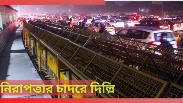 Farmer Protest: বুধবার ফের দিল্লি অভিযান কৃষকদের, হরিয়ানায় বন্ধ ইন্টারনেট