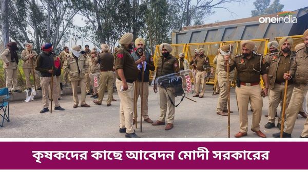 নতুন করে আলোচনার জন্য তৈরি সরকার! কৃষকদের কাছে নতুন করে আবেদন মোদী সরকারের