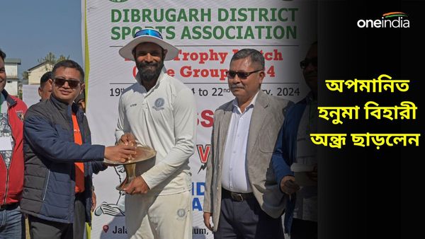 Ranji Trophy: অন্ধ্র ক্রিকেট সংস্থা চলে রাজনীতিবিদের কথায়! অপমানিত হনুমা রাজ্য দল ছাড়লেন