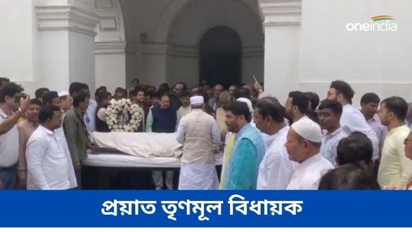 প্রয়াত বিধায়ক ইদ্রিশ আলি,বসিরহাটের সাংসদ পদেও ছিলেন তিনি