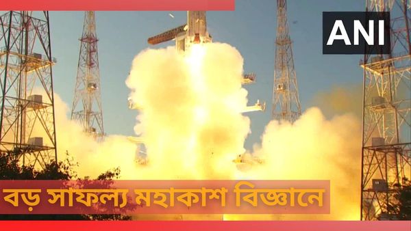 কীভাবে কাজ করবে INSAT-3DS! ভূমিকম্প, ঝড়ের হাত থেকে কীভাবে বাঁচাবে এই স্যাটেলাইট