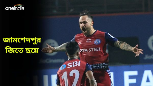 ISL 2023-24: বদভ্যাস ঘুচল না! এগিয়ে থেকেও জামশেদপুরের কাছে হার ইস্টবেঙ্গলের, রেফারিং নিয়ে অসন্তোষ কুয়াদ্রাতের