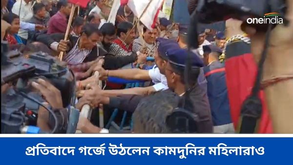 Sandeshkhali: সন্দেশখালির ঘটনায় উত্তাল বাংলা, প্রতিবাদে গর্জে উঠলেন কামদুনির মহিলারাও