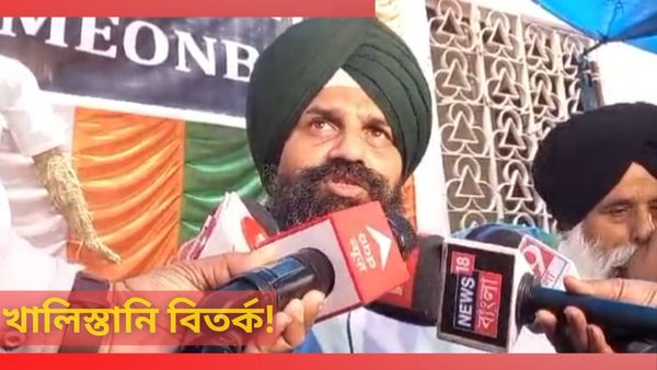 Khalistan Row: খালিস্তানি ইস্যুতে বাড়ছে চাপ! বিজেপির নেতাদের বাড়ি ঘেরাওয়ের হুঁশিয়ারি শিখ সম্প্রদায়ের