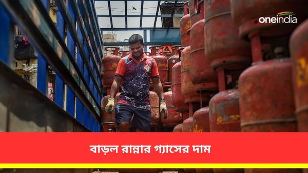 বাজেটের আগেই মূল্যবৃদ্ধি! ফের বাড়ল রান্নার গ্যাসের দাম