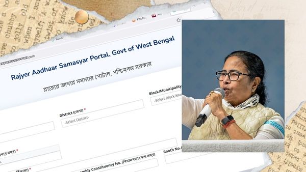 Aadhar Card: বাতিল হচ্ছে আধার, মাথায় হাত গ্রাহকদের! হোয়াটস অ্যাপ 'নম্বর' দিলেন মমতা
