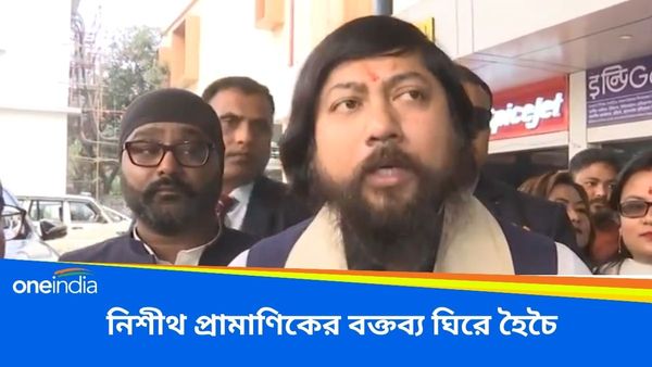 Sandeshkhali: তৈরি কেন্দ্রীয় বাহিনী! শেখ শাহজাহানকে ধরতে রাজ্যকে সাহায্য করতে তৈরি শাহের মন্ত্রক