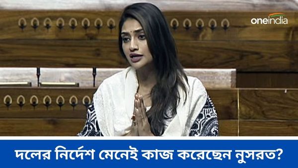সন্দেশখালি নিয়ে রাজনীতি করা বন্ধ হোক, এক্স হ্যান্ডেলে দাবি সাংসদ নুসরত জাহানের