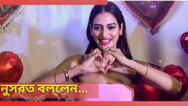 Nusrat Jahan On Sandeshkhali: আগুন নেভানোর চেষ্টা করা উচিত! সন্দেশখালি-কাণ্ডে 'পরামর্শ' নুসরতের