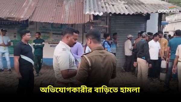 Sandeshkhali: ঘরের দেওয়ালে বাঁশ দিয়ে মার.. রাতের অন্ধকারে অভিযোগকারিনীর বাড়িতে হামলা, ফের প্রশ্নের মুখে পুলিশ