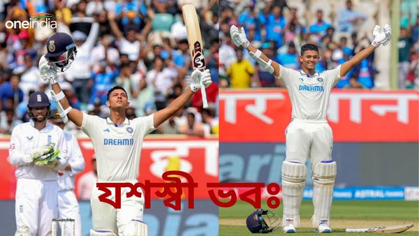 IND vs ENG: ভারতের অর্ধেকের বেশি রান তুলে দ্বিশতরানের দিকে যশস্বী, সচিনের কীর্তি ছুঁতেই পেলেন বিরাট প্রশংসা