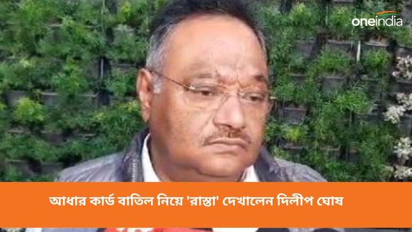 ভেঙে পড়েছে সম্পূর্ণ ব্যবস্থা! জ্যোতিপ্রিয় মল্লিককে নিয়ে তৃণমূলের 'দ্বিচারিতা'য় প্রশ্ন শমীক ভট্টাচার্যের