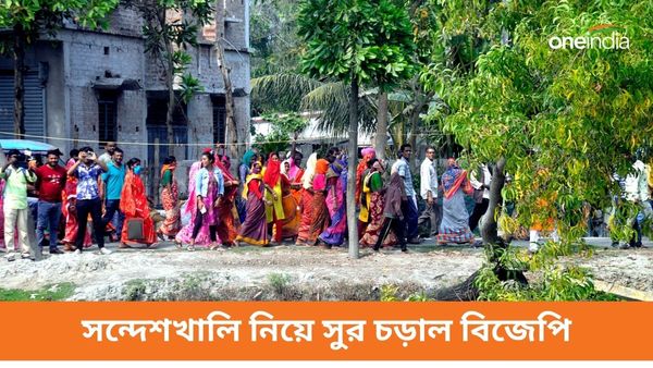 সন্দেশখালি নিয়ে সুর চড়াল বিজেপি! কী লুকোতে চাইছেন মমতা প্রশ্ন প্রসাদের, রাহুলের নীরবতা নিয়ে কটাক্ষ