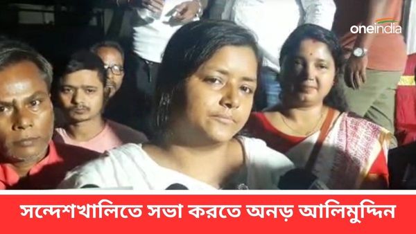 ১০ মার্চ সন্দেশখালিতে তৃণমূলের ব্রিগেডের পালটা সভা করতে চাইছে সিপিএম?