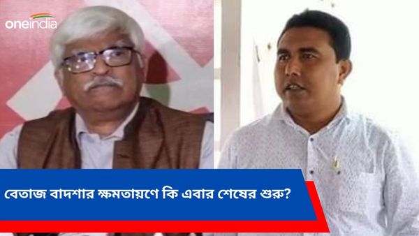 শেখ শাহজাহানের রাশ আলগা হয়েছে সন্দেশখালিতে? সুজনের দাবি মানুষ প্রতিরোধ শুরু করেছে