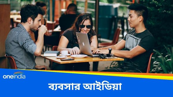 Business idea: বাড়িতে সাবান তৈরি করে এত লাভ! ছোট টিপসেই বদলে যাবে ভাগ্য