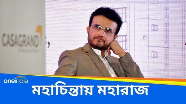 Sourav Ganguly: সৌরভ গঙ্গোপাধ্যায় গভীর দুশ্চিন্তায়! ঠাকুরপুকুর থানার সাহায্য প্রার্থনায় দাদা, কারণটা কী?