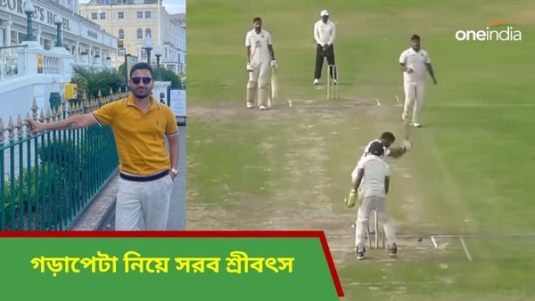 Got Up Cricket: কলকাতা ক্লাব ক্রিকেটে গড়াপেটা! সরব শ্রীবৎস, নথি অস্বস্তি বাড়াচ্ছে সিএবি যুগ্ম সচিবের?