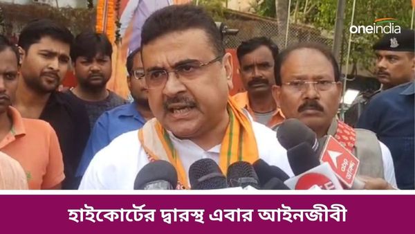 সন্দেশখালি ইস্যুতে মামলা, শুভেন্দু অধিকারীর আইনজীবীকে লালবাজারে ডাক পুলিশের!