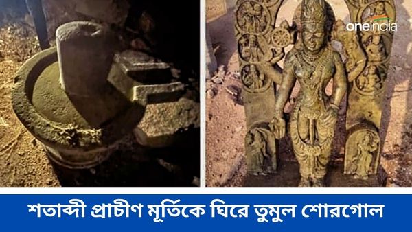 Ramlalla: অবিকল রামলালা, কর্নাটকের নদীতে ভেসে ওঠা শতাব্দী প্রাচীন মূর্তিকে ঘিরে তুমুল শোরগোল