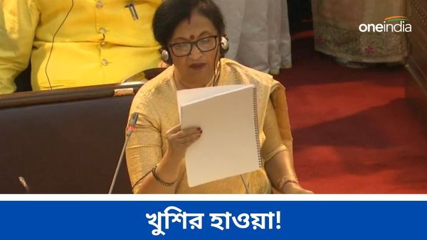 সিভিক ভলান্টিয়ারদের ভাতা বাড়ল ১০০০ টাকা, বাংলার এই সমস্ত কর্মীদের জন্যে 'কল্পতরু' মমতা