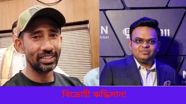 Wriddhiman Saha: ইচ্ছার বিরুদ্ধে জোর নয়, ঘরোয়া ক্রিকেট খেলা নিয়ে বোর্ডের বিরোধিতা ‘বিদ্রোহী’ ঋদ্ধিমানের