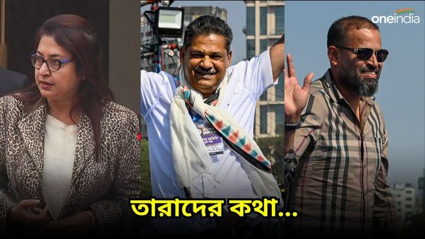 Lok Sabha Election 2024:কীর্তির কাছে মমতা করুণাময়ী, ইউসুফের ‘বঙ্গ’ বার্তা, কী বলছেন তৃণমূলের তারকা প্রার্থীরা?
