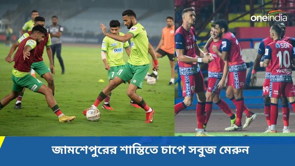 ISL 2023-24: শাস্তি পেল জামশেদপুর, চাপ বাড়ল মোহনবাগান এসজির, লিগ শিল্ডের লড়াই জমিয়ে দিল মুম্বই