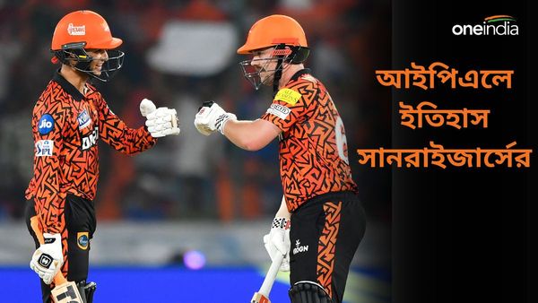 IPL 2024, SRH vs MI:ভেঙে গেল আরসিবির রেকর্ড, নতুন ইতিহাস সানরাইজার্সের, সর্বোচ্চ রানের তালিকায় আছে কোন দলগুলি?