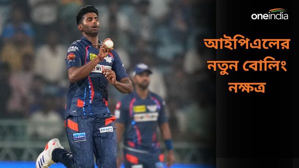 IPL 2024,LSG vs PBKS: আইপিএলের অভিষেক ম্যাচেই দ্রুততম বল করে নজর কাড়লেন, মায়াঙ্ক যাদবের উত্থানের অজানা গল্প