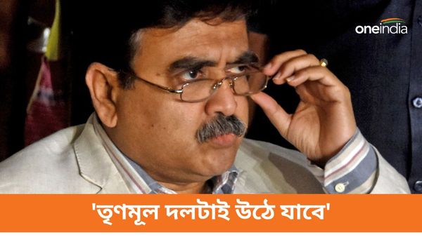 জাস্ট ২-৩ জন গ্রেফতার, দলটাই উঠে যাবে! ভবিষ্যদ্বাণী করে তৃণমূলকে তীব্র আক্রমণ অভিজিৎ গঙ্গোপাধ্যায়ের