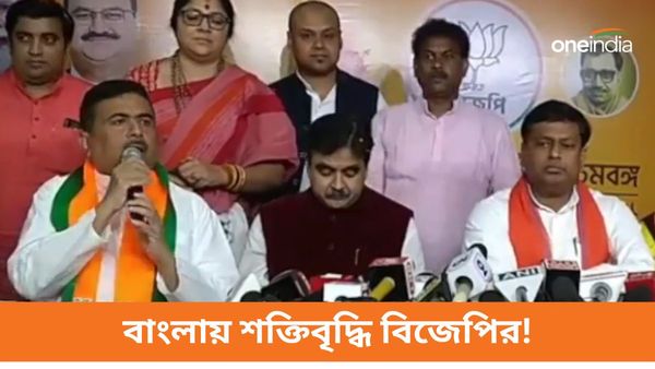 Abhijit Ganguly: বাংলার রাজনীতিতে অভিজিৎ গঙ্গোপাধ্যায়ের প্রয়োজন ছিল! স্বাগত জানিয়ে বললেন শুভেন্দু