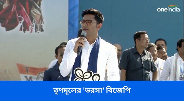 তৃণমূল ভরসা রাখল তিন বিজেপি বিধায়কের ওপরে! ঘাসফুলের বড় চমক ব্যারাকপুরে