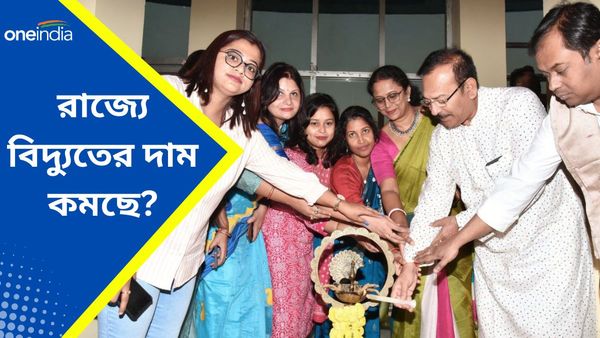 বাংলায় কবে কমবে বিদ্যুতের দাম? গরমে কি এবারও ভোগান্তি? দেশে নজির গড়ে বিরাট আশ্বাস মন্ত্রী অরূপের