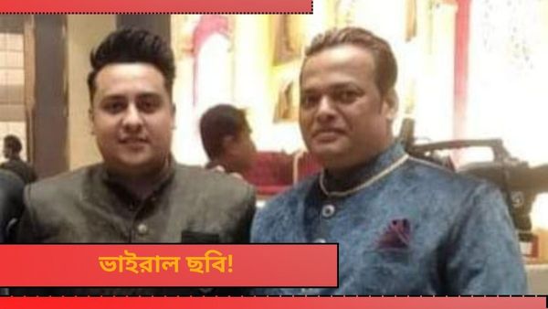 Building Collapse: ধৃত প্রোমোটারে সঙ্গে তৃণমূল কাউন্সিলারের ছবি ভাইরাল! বিজেপি বলল, আছে বড় টাকার খেলা