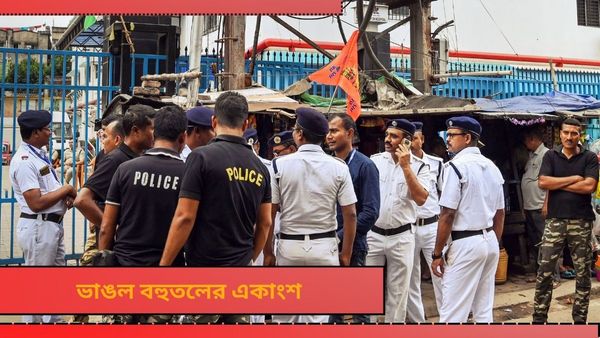 গার্ডেনরিচের পুনরাবৃত্তি! ঘটনাস্থল বিরাটি, নির্মীয়মান বহুতলের একাংশ ভেঙে মর্মান্তিক মৃত্যু