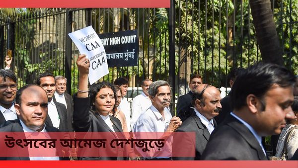CAA: অবশেষে ভারতীয় নাগরিক বলে চিহ্নিত করা হবে! বলছেন পাকিস্তান থেকে আসা শরণার্থীরা