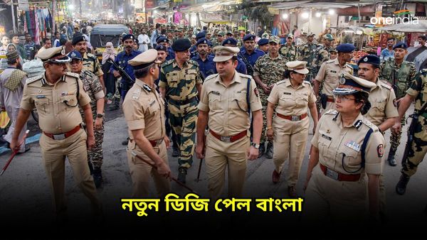 Lok Sabha Election 2024: সরলেন রাজীব কুমার, রাজ্য পুলিশের নয়া DG বিবেক সহায়